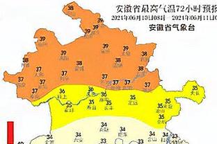 bd体育平台官网入口网站截图0